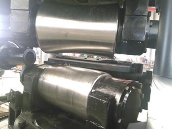 Round Tube Straightening Machine
